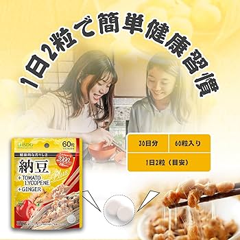 やわらかなっとうページ すごい納豆S-903｜商品情報｜タカノフーズ株式会社